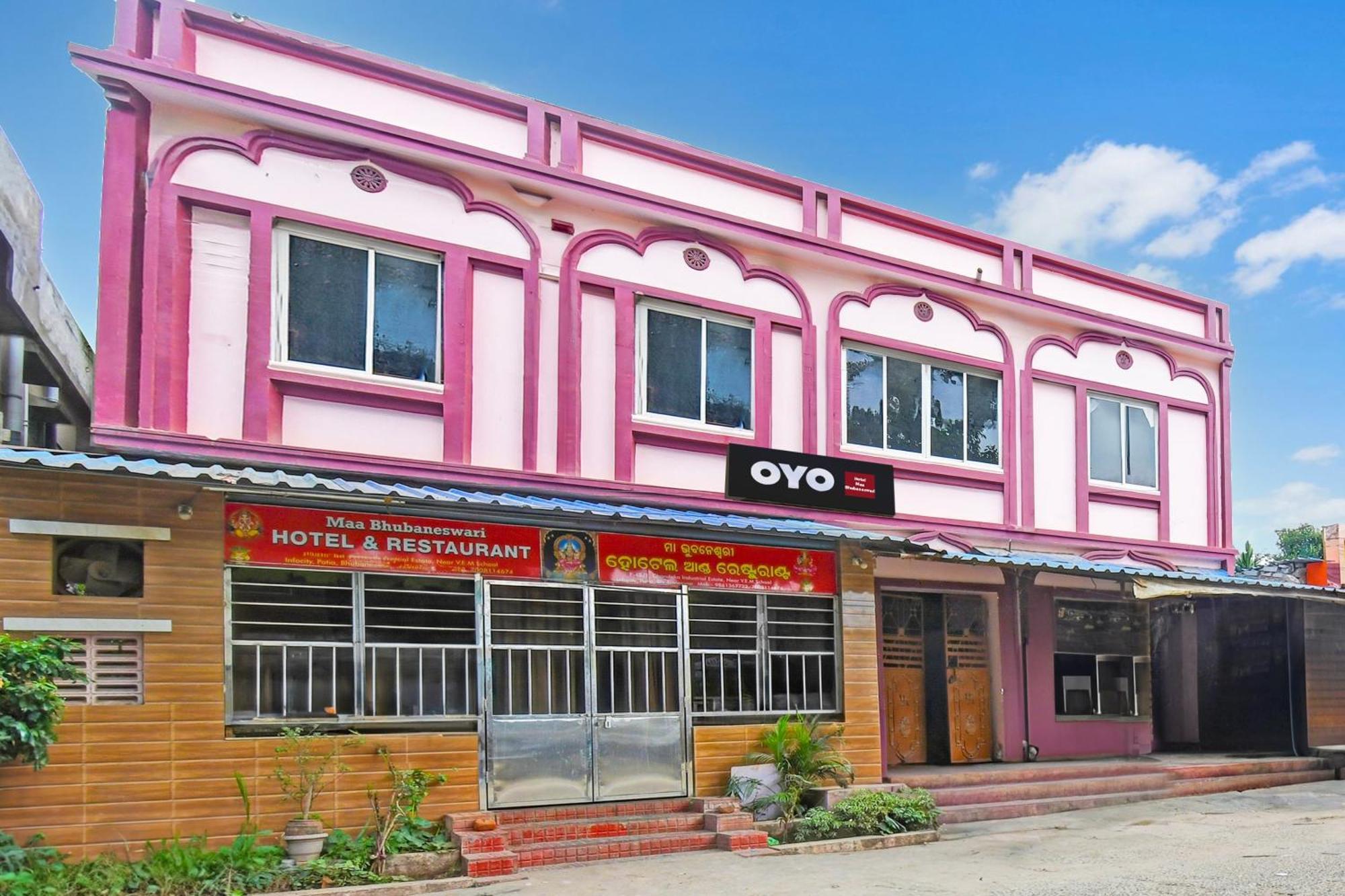Hotel O Maa Bhubaneswari Hotel Екстер'єр фото