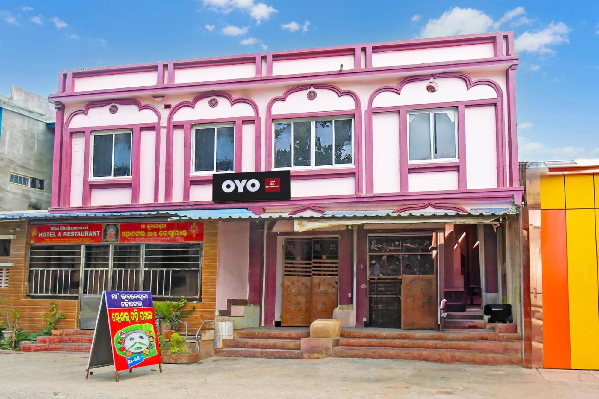Hotel O Maa Bhubaneswari Hotel Екстер'єр фото