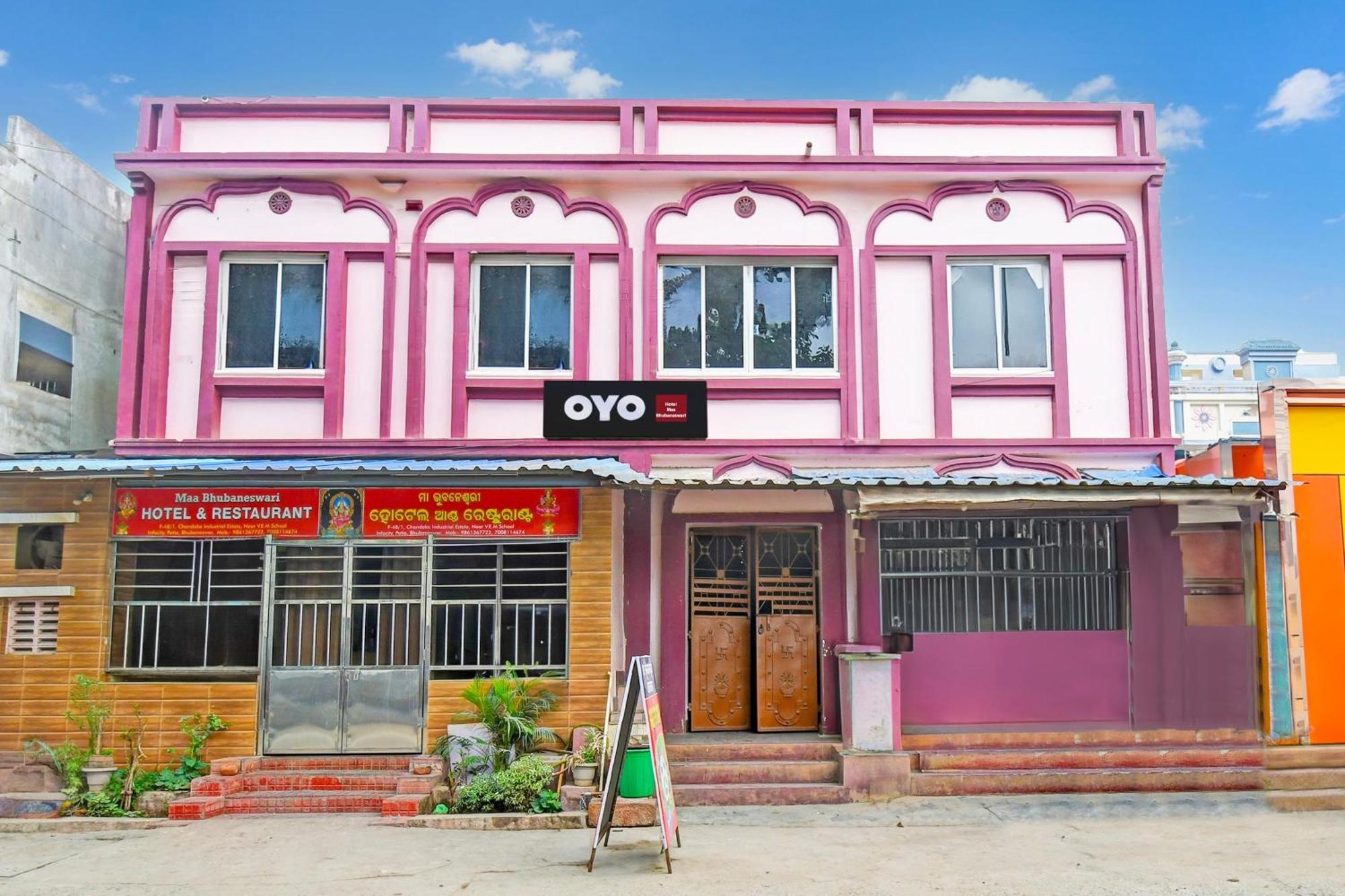 Hotel O Maa Bhubaneswari Hotel Екстер'єр фото